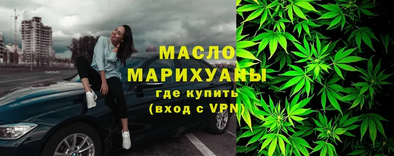 Купить наркотики Североуральск АМФ  КОКАИН  ГАШ  МЕФ  Марихуана  A-PVP 