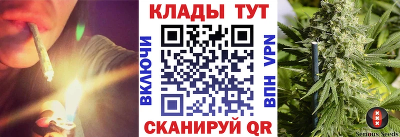 Цена Североуральск COCAIN  Амфетамин  Метадон  Бошки Шишки  Гашиш  APVP 