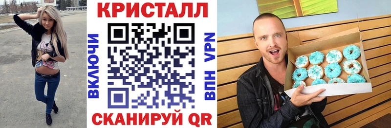 цена   Североуральск  darknet наркотические препараты  Амфетамин VHQ 