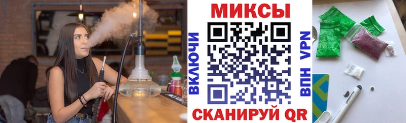 БУТИРАТ 1.4BDO  mega как зайти  Североуральск 