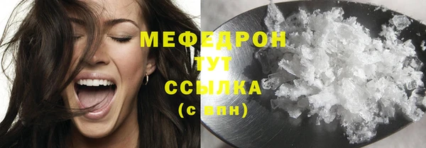 МДМА Липки
