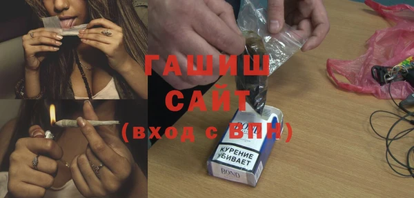 mdpv Ладушкин