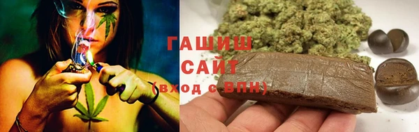 mdpv Ладушкин