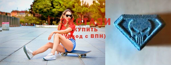МДМА Липки