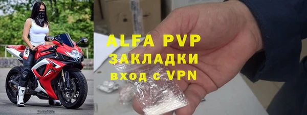 mdpv Ладушкин