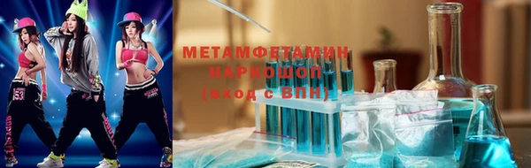 МДМА Липки