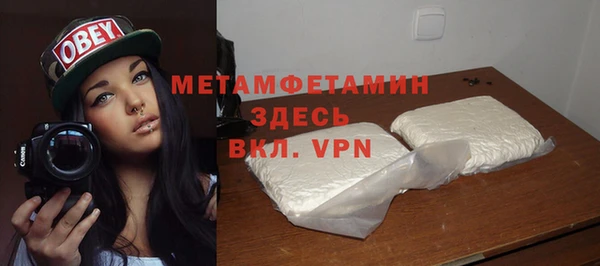 mdpv Ладушкин