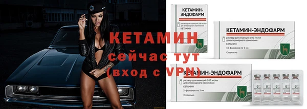 mdpv Ладушкин