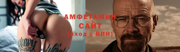 МДМА Липки