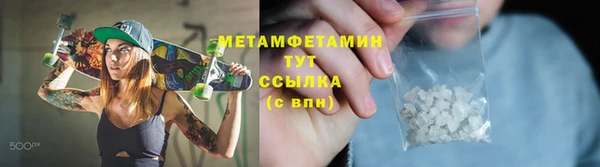 mdpv Ладушкин