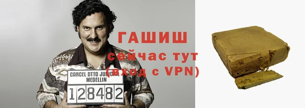 mdpv Домодедово