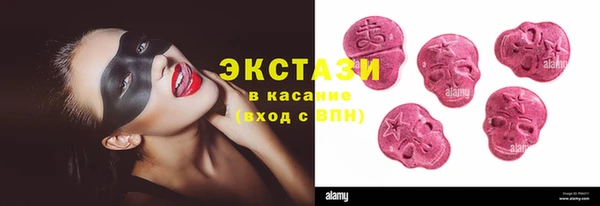 первитин Лагань