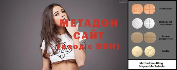 первитин Лихославль