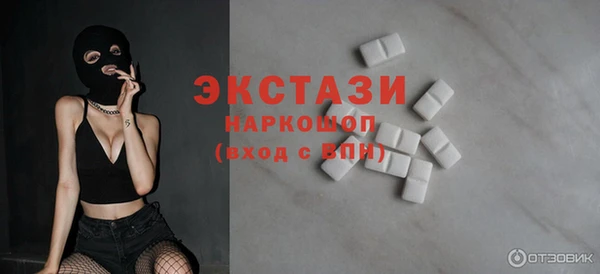 скорость Лиски