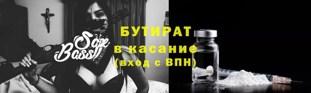 скорость Лиски