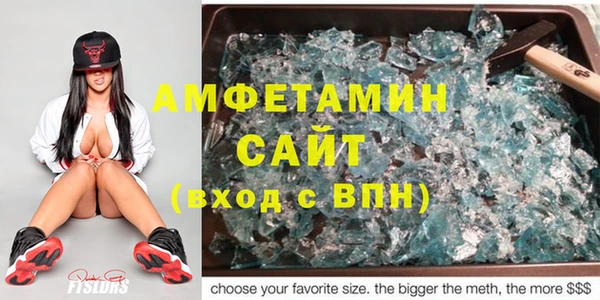 mdpv Ладушкин