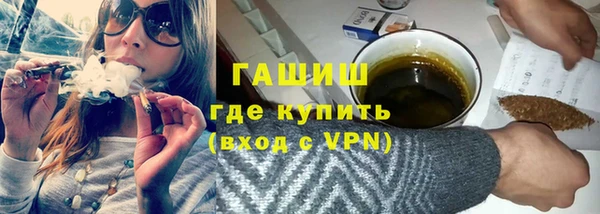 первитин Лагань