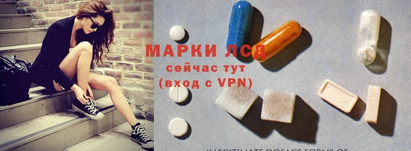 скорость Лиски