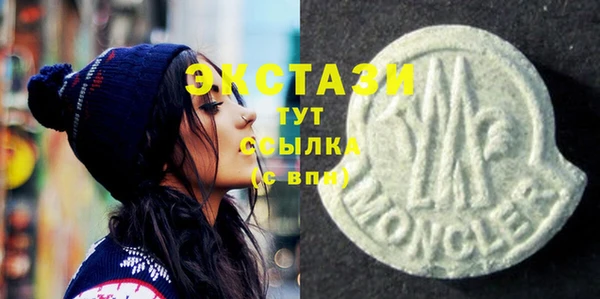 mdpv Ладушкин