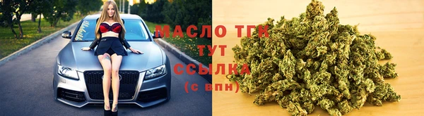 герыч Лабытнанги