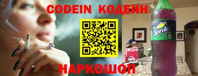 герыч Краснодар