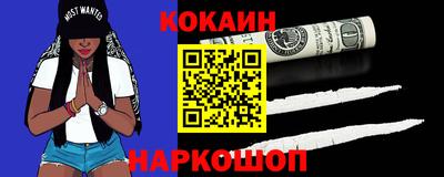 герыч Краснодар