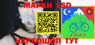 MDMA Краснознаменск