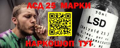 меф VHQ Краснокаменск