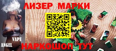 герыч Краснодар