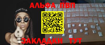 MDMA Краснознаменск