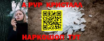MDMA Краснознаменск