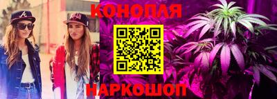 герыч Краснодар