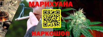 меф VHQ Краснокаменск