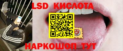 MDMA Краснознаменск