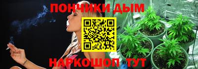 герыч Краснодар