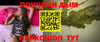 герыч Краснодар