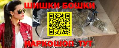MDMA Краснознаменск