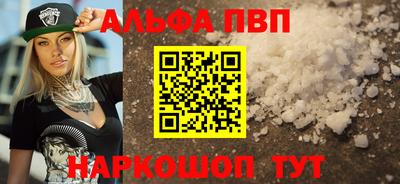 MDMA Краснознаменск
