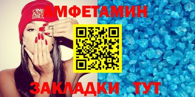 MDMA Краснознаменск