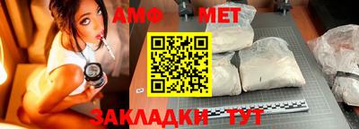 MDMA Краснознаменск