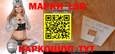 меф VHQ Краснокаменск