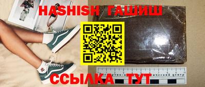 MDMA Краснознаменск