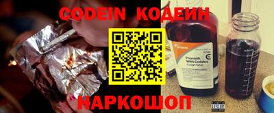 MDMA Краснознаменск