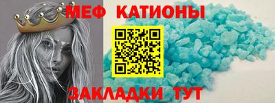 герыч Краснодар