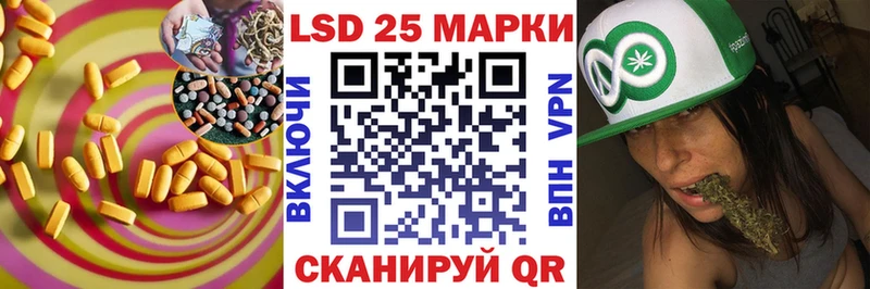 ЛСД экстази ecstasy  Североуральск 