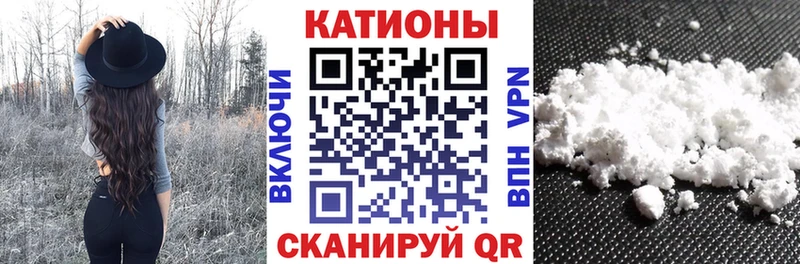 МЕФ  Североуральск