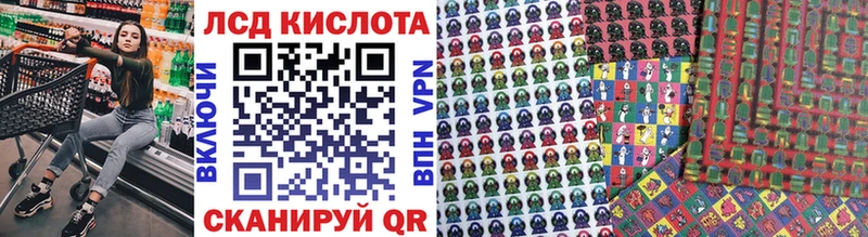 hydra как войти  наркота  Североуральск  Марки 25I-NBOMe 1,5мг 