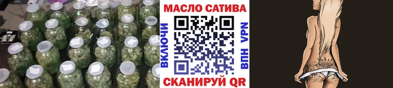 хочу наркоту  OMG tor  ТГК жижа  Североуральск 